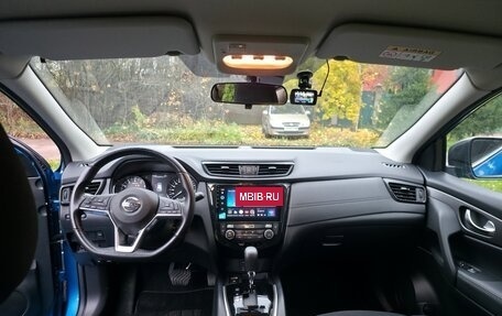 Nissan Qashqai, 2022 год, 3 300 000 рублей, 9 фотография