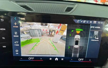 BMW X1, 2023 год, 2 700 888 рублей, 11 фотография