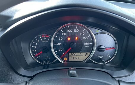 Toyota Corolla, 2016 год, 1 390 000 рублей, 15 фотография