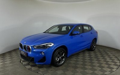 BMW X2, 2018 год, 3 500 000 рублей, 1 фотография