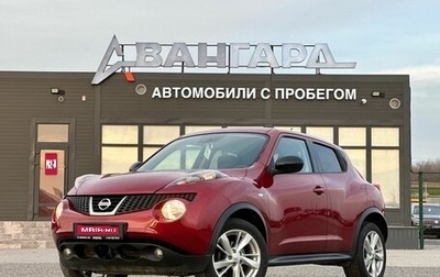 Nissan Juke II, 2014 год, 1 100 000 рублей, 1 фотография