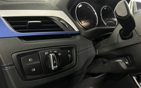 BMW X2, 2018 год, 3 500 000 рублей, 9 фотография