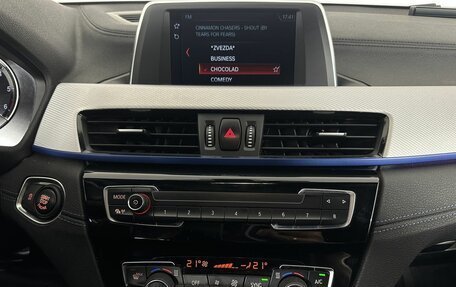 BMW X2, 2018 год, 3 500 000 рублей, 12 фотография