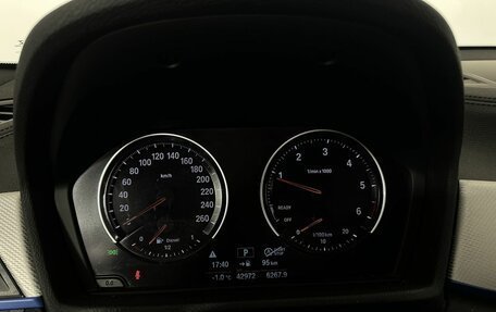 BMW X2, 2018 год, 3 500 000 рублей, 11 фотография