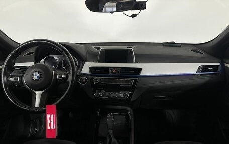 BMW X2, 2018 год, 3 500 000 рублей, 7 фотография