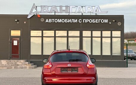 Nissan Juke II, 2014 год, 1 100 000 рублей, 4 фотография