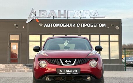 Nissan Juke II, 2014 год, 1 100 000 рублей, 8 фотография