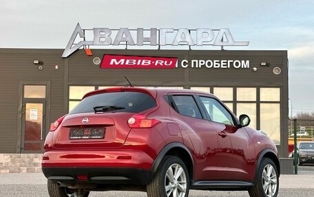 Nissan Juke II, 2014 год, 1 100 000 рублей, 5 фотография
