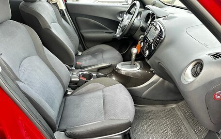 Nissan Juke II, 2014 год, 1 100 000 рублей, 20 фотография