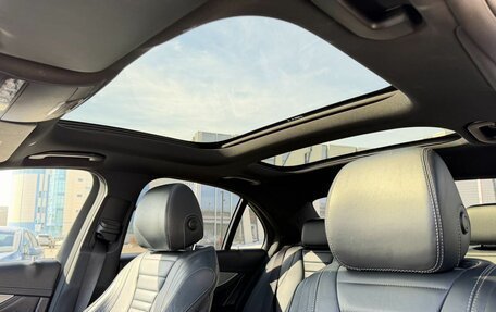 Mercedes-Benz E-Класс, 2018 год, 3 850 000 рублей, 10 фотография