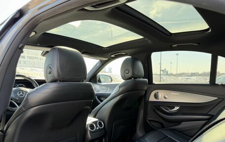 Mercedes-Benz E-Класс, 2018 год, 3 850 000 рублей, 11 фотография