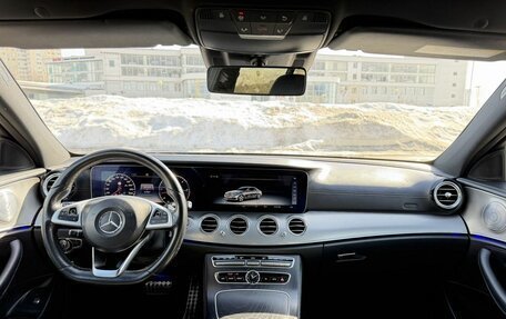 Mercedes-Benz E-Класс, 2018 год, 3 850 000 рублей, 12 фотография