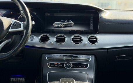 Mercedes-Benz E-Класс, 2018 год, 3 850 000 рублей, 13 фотография