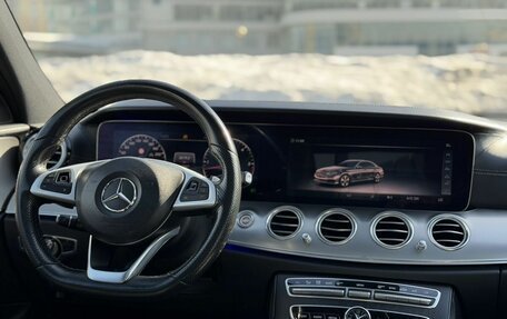 Mercedes-Benz E-Класс, 2018 год, 3 850 000 рублей, 14 фотография
