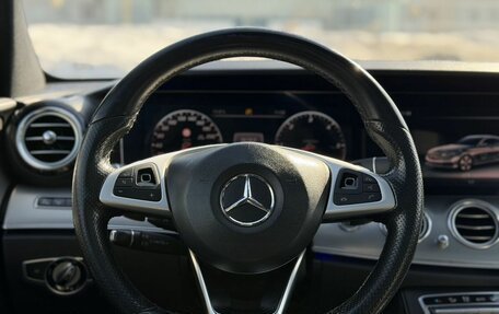 Mercedes-Benz E-Класс, 2018 год, 3 850 000 рублей, 15 фотография