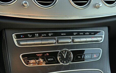 Mercedes-Benz E-Класс, 2018 год, 3 850 000 рублей, 19 фотография