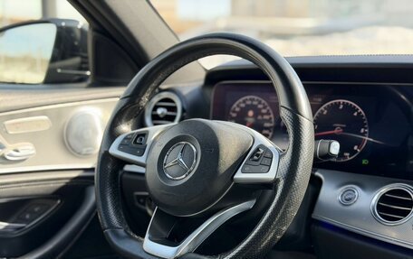 Mercedes-Benz E-Класс, 2018 год, 3 850 000 рублей, 16 фотография