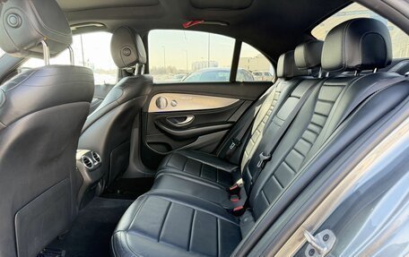 Mercedes-Benz E-Класс, 2018 год, 3 850 000 рублей, 17 фотография