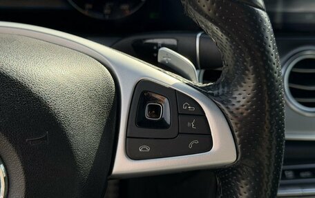 Mercedes-Benz E-Класс, 2018 год, 3 850 000 рублей, 21 фотография