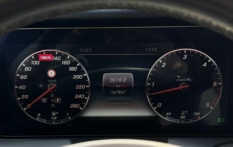 Mercedes-Benz E-Класс, 2018 год, 3 850 000 рублей, 20 фотография