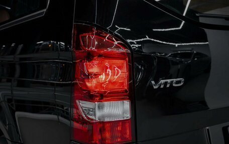 Mercedes-Benz Vito, 2025 год, 9 990 000 рублей, 7 фотография