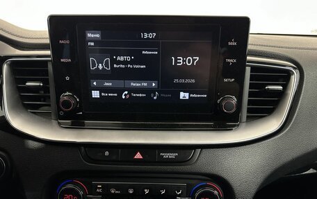 KIA cee'd III, 2021 год, 1 690 000 рублей, 12 фотография