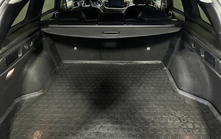 KIA cee'd III, 2021 год, 1 690 000 рублей, 18 фотография