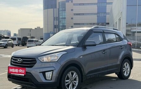 Hyundai Creta I рестайлинг, 2016 год, 1 890 000 рублей, 3 фотография
