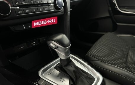 KIA cee'd III, 2021 год, 1 690 000 рублей, 13 фотография