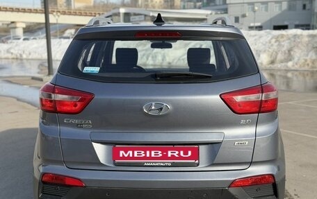 Hyundai Creta I рестайлинг, 2016 год, 1 890 000 рублей, 5 фотография