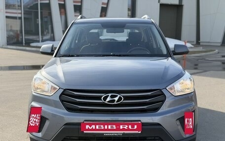 Hyundai Creta I рестайлинг, 2016 год, 1 890 000 рублей, 2 фотография