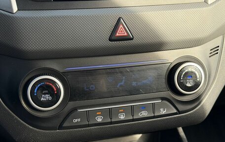 Hyundai Creta I рестайлинг, 2016 год, 1 890 000 рублей, 15 фотография