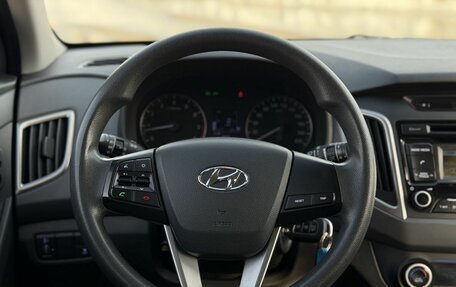 Hyundai Creta I рестайлинг, 2016 год, 1 890 000 рублей, 11 фотография