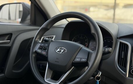 Hyundai Creta I рестайлинг, 2016 год, 1 890 000 рублей, 12 фотография