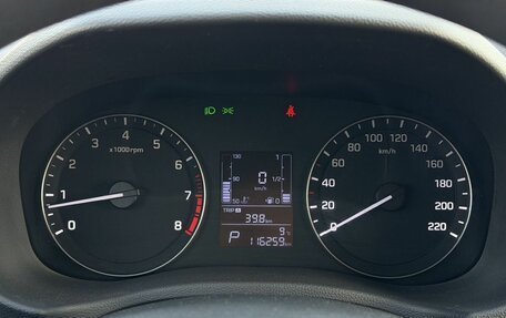 Hyundai Creta I рестайлинг, 2016 год, 1 890 000 рублей, 17 фотография