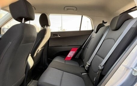 Hyundai Creta I рестайлинг, 2016 год, 1 890 000 рублей, 13 фотография