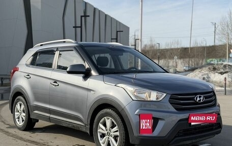 Hyundai Creta I рестайлинг, 2016 год, 1 890 000 рублей, 7 фотография