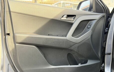 Hyundai Creta I рестайлинг, 2016 год, 1 890 000 рублей, 22 фотография