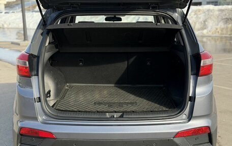 Hyundai Creta I рестайлинг, 2016 год, 1 890 000 рублей, 26 фотография