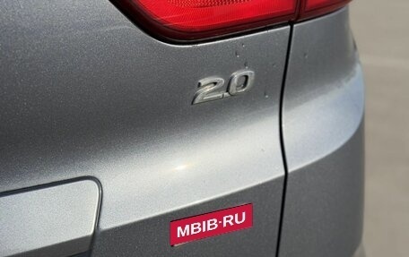 Hyundai Creta I рестайлинг, 2016 год, 1 890 000 рублей, 27 фотография