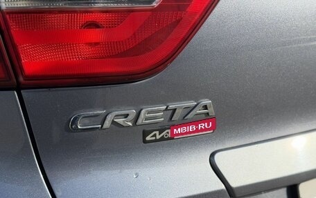 Hyundai Creta I рестайлинг, 2016 год, 1 890 000 рублей, 28 фотография