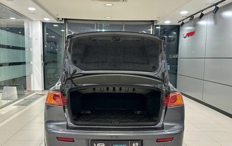 Mitsubishi Lancer IX, 2007 год, 797 000 рублей, 15 фотография