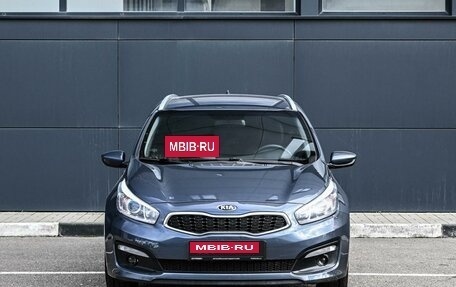 KIA cee'd III, 2018 год, 1 269 000 рублей, 3 фотография