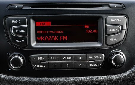 KIA cee'd III, 2018 год, 1 269 000 рублей, 19 фотография