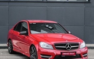 Mercedes-Benz C-Класс, 2013 год, 1 579 000 рублей, 1 фотография