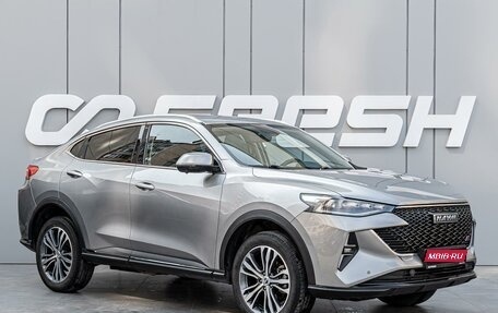 Haval F7x I, 2022 год, 2 130 000 рублей, 1 фотография