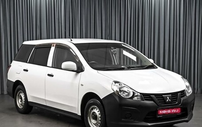 Mitsubishi Lancer Cargo Y12, 2018 год, 919 000 рублей, 1 фотография