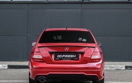 Mercedes-Benz C-Класс, 2013 год, 1 579 000 рублей, 4 фотография