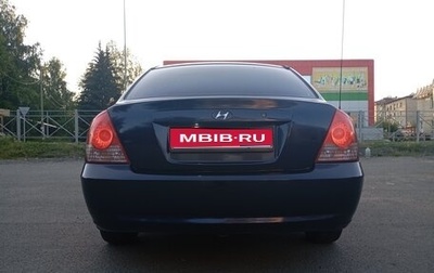 Hyundai Elantra III, 2004 год, 300 000 рублей, 1 фотография