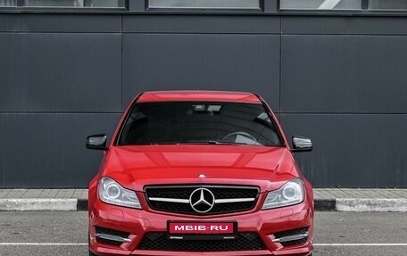 Mercedes-Benz C-Класс, 2013 год, 1 579 000 рублей, 3 фотография